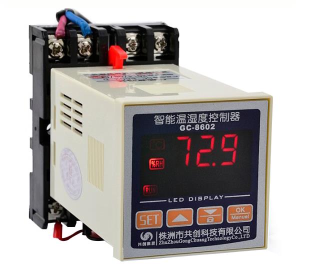 【無線溫濕度控制器】，智能化更適合你